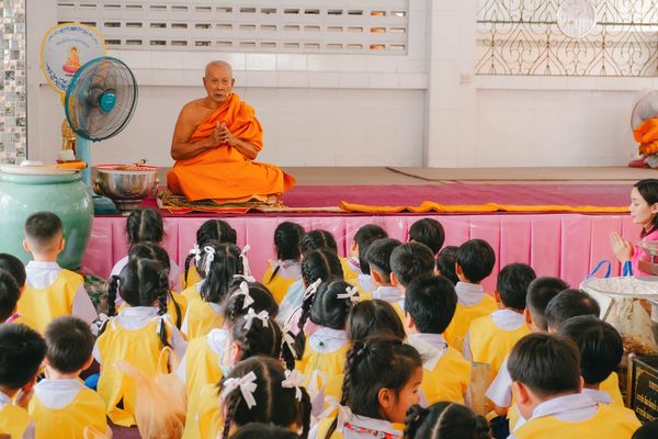โรงเรียนปรีชานุศาสน์